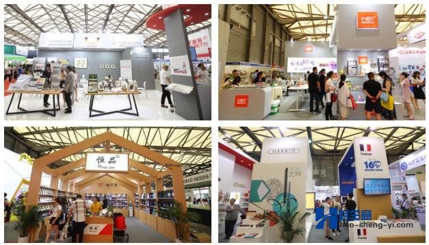 2025 China Cultural Goods Fair and China International Stationery & Pen Expo