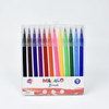 #8199 Water color pen