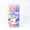 #8199 Water color pen