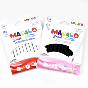 #508 Water color pen double tip brush pen 12 color