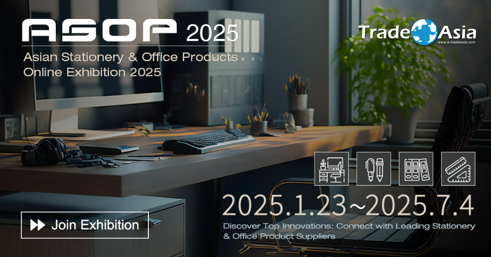 Asian Stationery & Office Products Online Exhibition 2025 Grand Opening