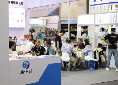 The 22nd China International Stationery and Gift Fair 2025